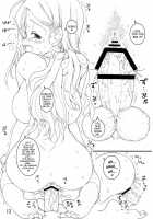 Stay With Orihime / 織姫と一緒！ [Tololi] [Bleach] Thumbnail Page 12