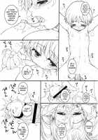 Stay With Orihime / 織姫と一緒！ [Tololi] [Bleach] Thumbnail Page 07