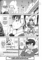 Osananajimi To Natsu No Gogo | Summer Afternoon With A Childhood Friend / 幼馴染と夏の午後 [Takayaki] [Original] Thumbnail Page 01