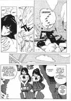 Vanity Angel 3 [Kaori Asano] [Original] Thumbnail Page 08