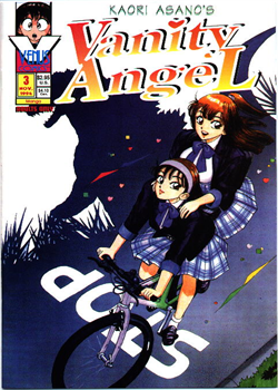 Vanity Angel 3 [Kaori Asano] [Original]