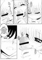 Rin'S Great Strategy [Kodomo No Jikan] Thumbnail Page 12