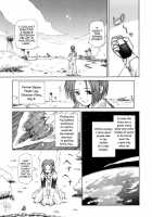 The Pink Planet [Koume Keito] [Original] Thumbnail Page 02