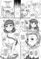Now, Your Partners Are Wives Overflowing With Lust! / さぁ、せいよくみなぎる人妻が相手だ! [Misonou] [Dragon Quest V] Thumbnail Page 05