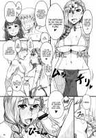 Now, Your Partners Are Wives Overflowing With Lust! / さぁ、せいよくみなぎる人妻が相手だ! [Misonou] [Dragon Quest V] Thumbnail Page 07