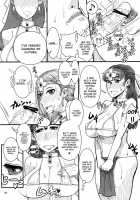 Now, Your Partners Are Wives Overflowing With Lust! / さぁ、せいよくみなぎる人妻が相手だ! [Misonou] [Dragon Quest V] Thumbnail Page 09