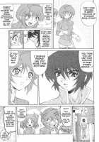 Burning!! 0 / BURNING!! 00 [Harukaze Soyogu] [Gundam Seed Destiny] Thumbnail Page 08