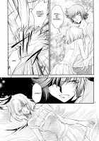 Children Of Loneliness / 寂しがりやの子供達 [Mamiya Tsukiko] [Gundam Seed Destiny] Thumbnail Page 07