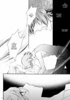 Children Of Loneliness / 寂しがりやの子供達 [Mamiya Tsukiko] [Gundam Seed Destiny] Thumbnail Page 08