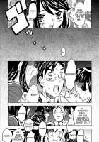 Desperation Classroom [Gorgeous Takarada] [Original] Thumbnail Page 12