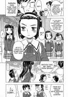Desperation Classroom [Gorgeous Takarada] [Original] Thumbnail Page 08
