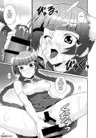Oppai Meister / おっぱいマイスター [Ishigami Kazui] [Gundam 00] Thumbnail Page 14