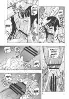 Nami No Koukai Nisshi EX Namirobi 2 / ナミの航海日誌EX ナミロビ2 [Murata.] [One Piece] Thumbnail Page 10