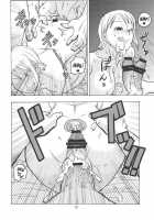 Nami No Koukai Nisshi EX Namirobi 2 / ナミの航海日誌EX ナミロビ2 [Murata.] [One Piece] Thumbnail Page 13