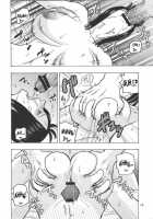 Nami No Koukai Nisshi EX Namirobi 2 / ナミの航海日誌EX ナミロビ2 [Murata.] [One Piece] Thumbnail Page 15