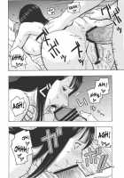Nami No Koukai Nisshi EX Namirobi 2 / ナミの航海日誌EX ナミロビ2 [Murata.] [One Piece] Thumbnail Page 07