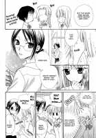 Greenhouse Secret / 温室の秘密 [Mikuni Hadzime] [Original] Thumbnail Page 03