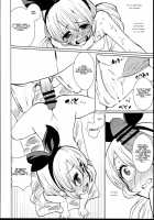 Ichigo Off Time / いちごオフタイム [Ishigana] [Aikatsu] Thumbnail Page 10