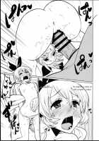 Ichigo Off Time / いちごオフタイム [Ishigana] [Aikatsu] Thumbnail Page 15