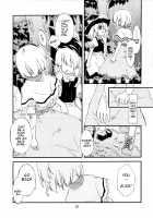 The Puppeteer And The White-Black Witch [Sakuraba Yuuki] [Touhou Project] Thumbnail Page 11