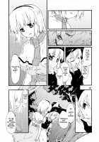 The Puppeteer And The White-Black Witch [Sakuraba Yuuki] [Touhou Project] Thumbnail Page 15