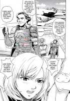 Angel Pain 16: Chain Princess / Angel Pain 16: Chain Princess [Kitani Sai] [Final Fantasy] Thumbnail Page 04