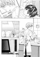 Stop! Master Ch. 2 [Miyashita Kitsune] [Original] Thumbnail Page 09