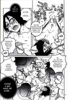 Not Equal [Bleach] Thumbnail Page 10