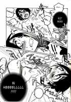 Not Equal [Bleach] Thumbnail Page 11
