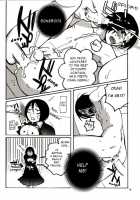 Not Equal [Bleach] Thumbnail Page 12