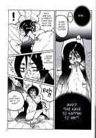 Not Equal [Bleach] Thumbnail Page 05