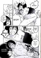 Not Equal [Bleach] Thumbnail Page 07