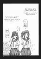 Strawberry Panic / STRAWBERRY PANIC [Kisaragi Gunma] [Ichigo 100] Thumbnail Page 16