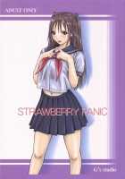 Strawberry Panic / STRAWBERRY PANIC [Kisaragi Gunma] [Ichigo 100] Thumbnail Page 01