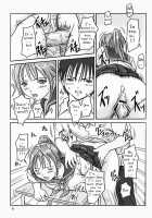Strawberry Panic / STRAWBERRY PANIC [Kisaragi Gunma] [Ichigo 100] Thumbnail Page 08