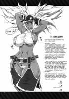 Futeki Na Chikyuu-Sen Dokuro-Gou [Yunioshi] [King Of Fighters] Thumbnail Page 02