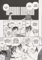 Inside The Werehouse [Spark Utamaro] [Original] Thumbnail Page 03