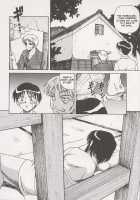 Inside The Werehouse [Spark Utamaro] [Original] Thumbnail Page 04