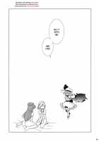 Bloom Human Main Point [Knighto Satoshi] [Touhou Project] Thumbnail Page 05