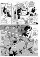 Sinclair 2 [Izumi Kazuya] [Dragon Quest] Thumbnail Page 12