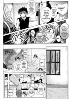 Sinclair 2 [Izumi Kazuya] [Dragon Quest] Thumbnail Page 09