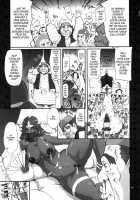 Uwasa No Maru Yasudee / 噂のマル安デー [Yunioshi] [Dragon Quest Iv] Thumbnail Page 06