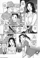 A Happy Family Sex Life [Yanagawa Rio] [Original] Thumbnail Page 03