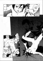 No Mercy / NO MERCY [Inoue Kiyoshirou] [Original] Thumbnail Page 12