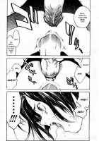 No Mercy / NO MERCY [Inoue Kiyoshirou] [Original] Thumbnail Page 13