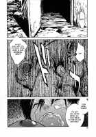 No Mercy / NO MERCY [Inoue Kiyoshirou] [Original] Thumbnail Page 16