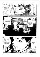 No Mercy / NO MERCY [Inoue Kiyoshirou] [Original] Thumbnail Page 03
