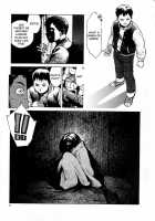 No Mercy / NO MERCY [Inoue Kiyoshirou] [Original] Thumbnail Page 05