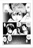 No Mercy / NO MERCY [Inoue Kiyoshirou] [Original] Thumbnail Page 06