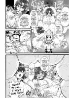 Prina The Dungeoneering Princess 2 / 迷宮王女プリナ 2 [Rebis] [Original] Thumbnail Page 12